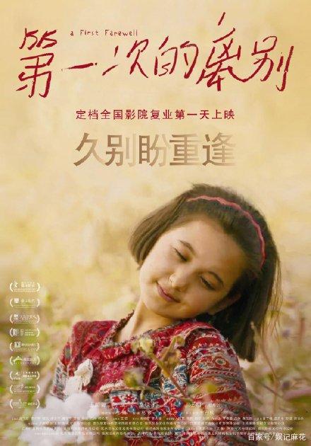 本科档案假的多少钱